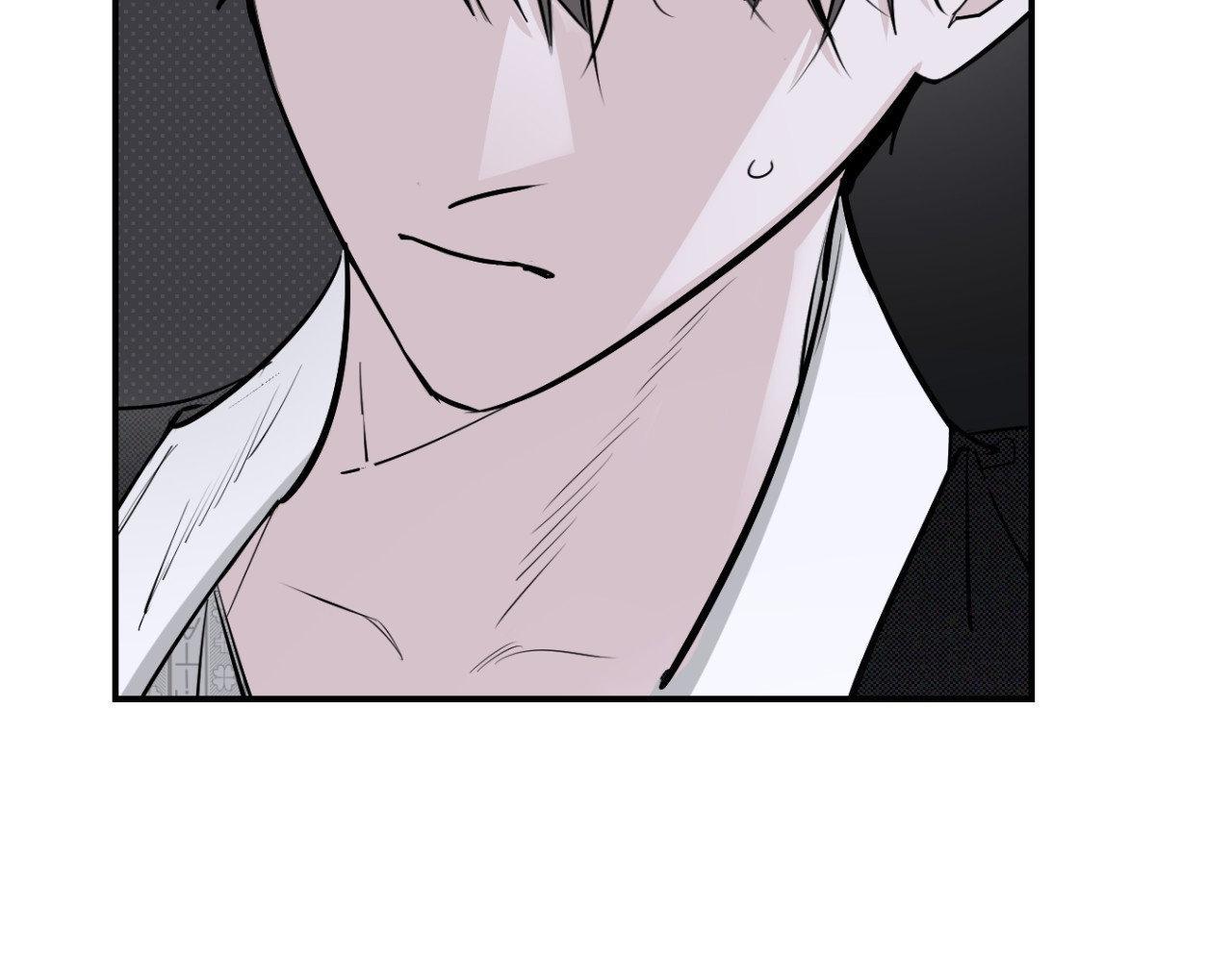 Shadow under the moon Chapter 18.1 page 51 - 