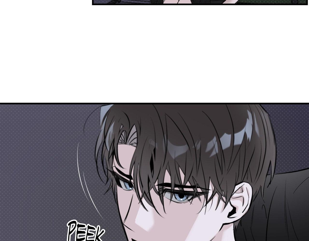 Shadow under the moon Chapter 18.1 page 53 - 