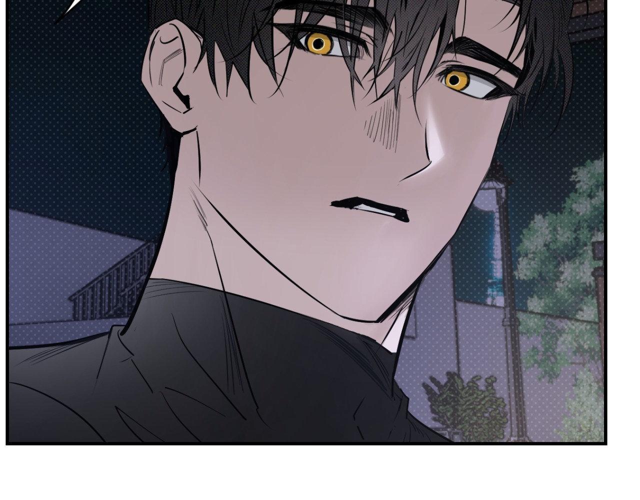 Shadow under the moon Chapter 18.1 page 55 - 