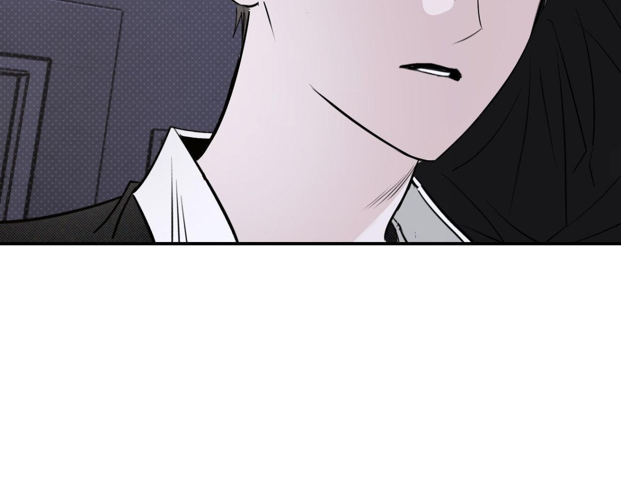 Shadow under the moon Chapter 18.1 page 58 - 