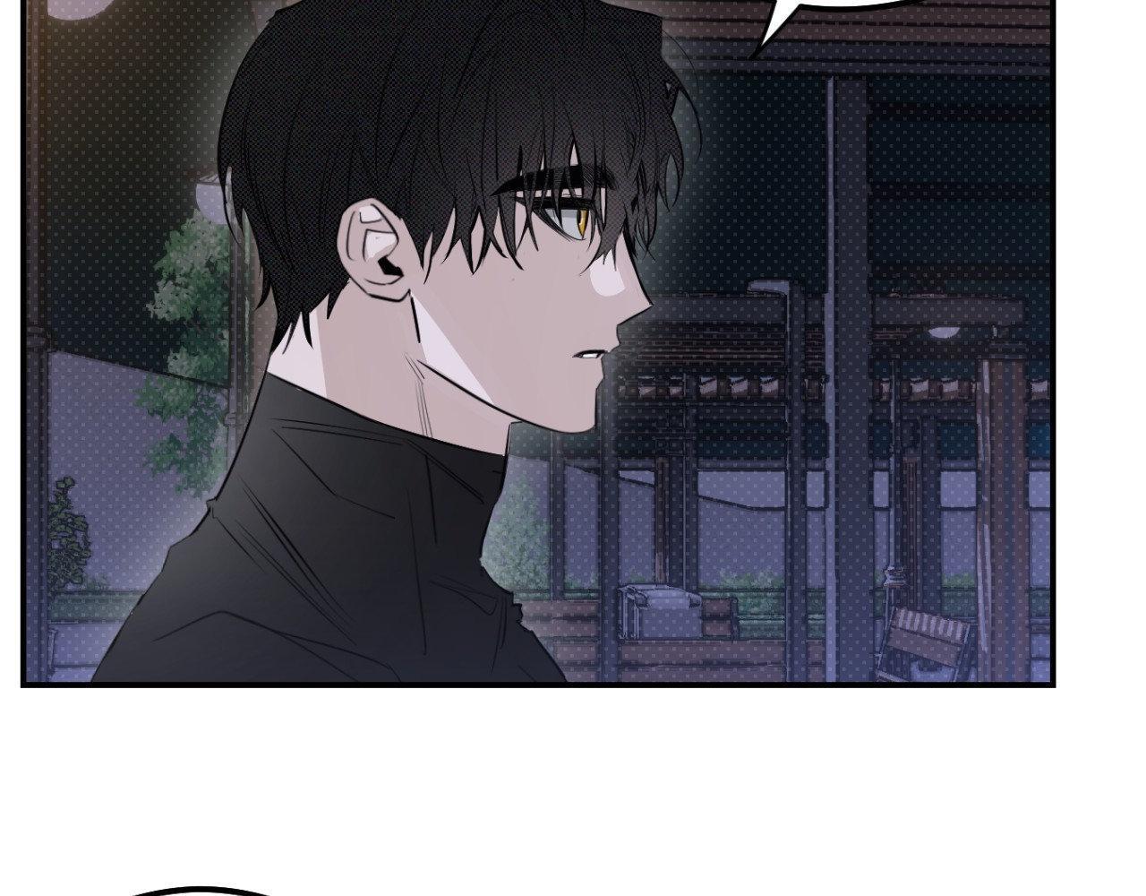 Shadow under the moon Chapter 18.1 page 62 - 