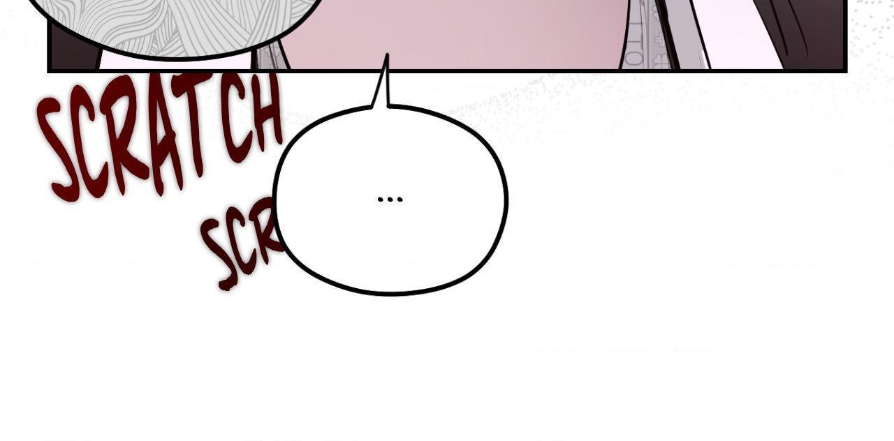 Shadow under the moon Chapter 18.1 page 69 - 
