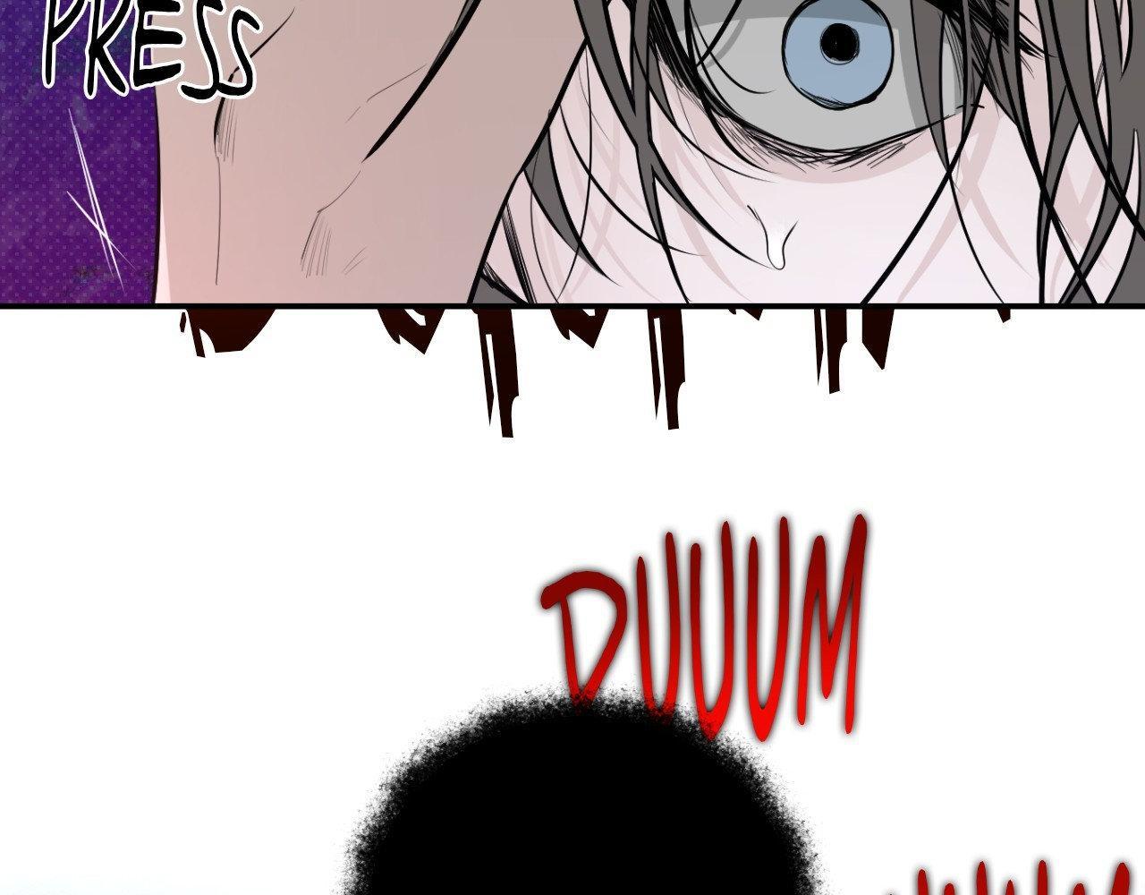 Shadow under the moon Chapter 18.1 page 71 - 