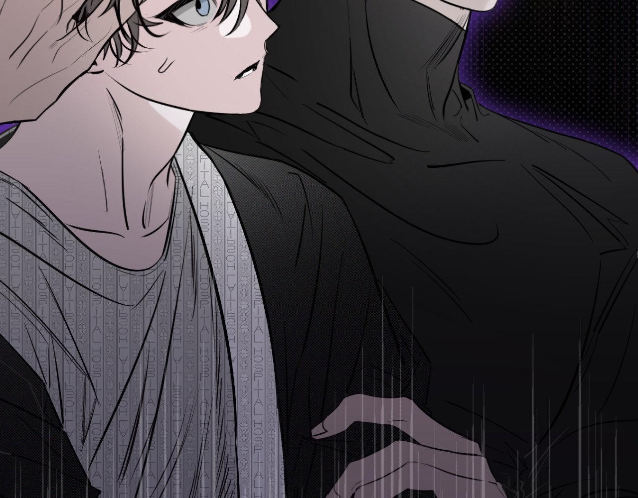Shadow under the moon Chapter 18.1 page 74 - 
