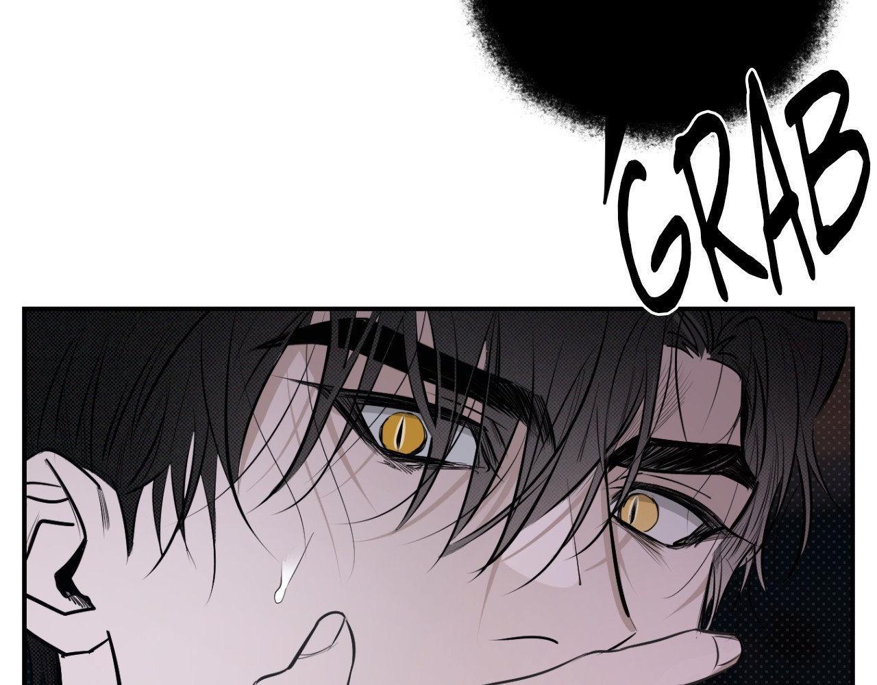 Shadow under the moon Chapter 18.1 page 76 - 