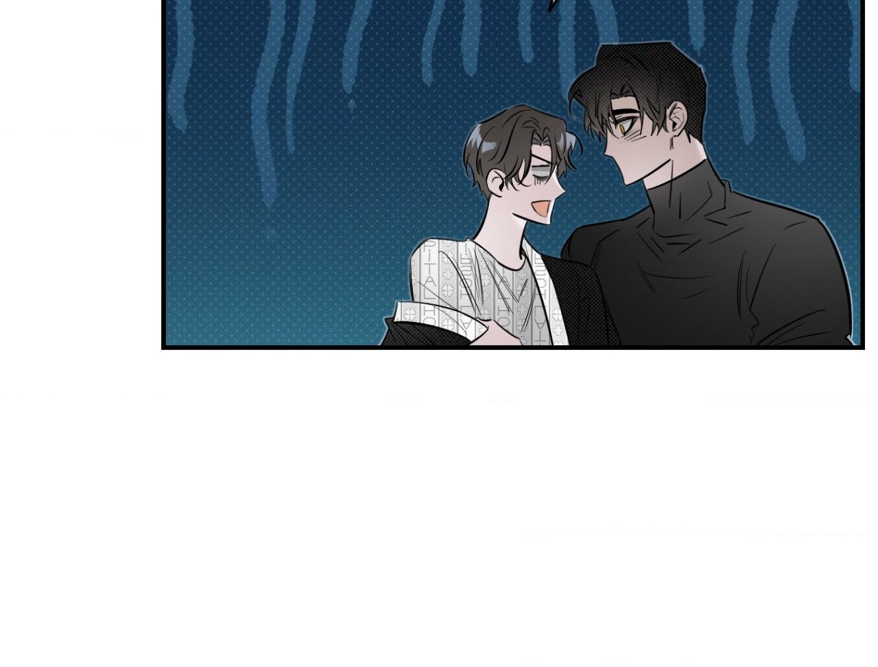 Shadow under the moon Chapter 18.1 page 89 - 