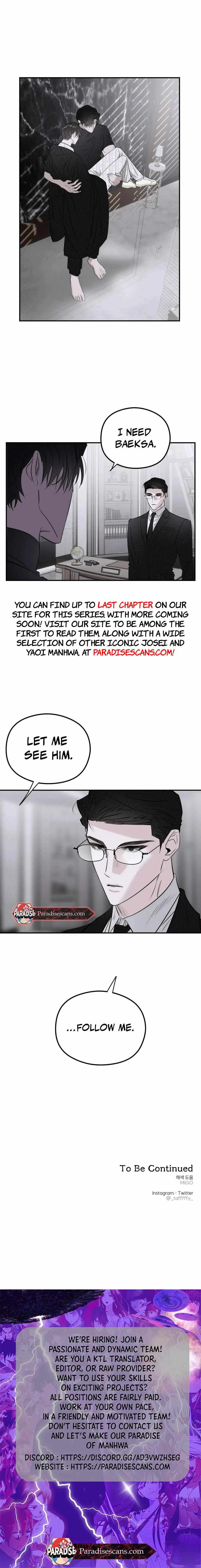 Shadow under the moon Chapter 18 page 7 - 