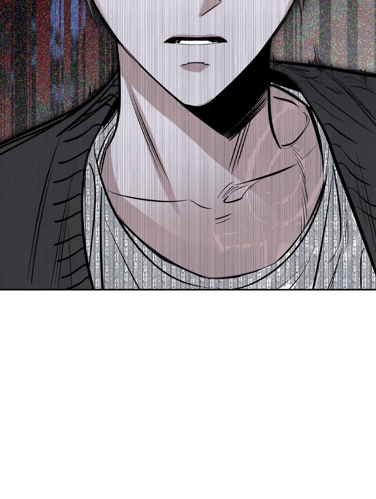 Shadow under the moon Chapter 19.2 page 46 - 