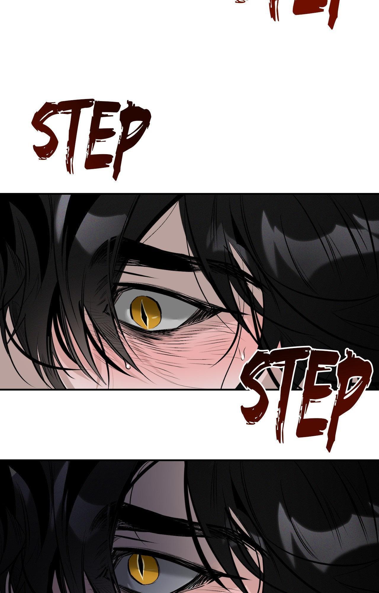 Shadow under the moon Chapter 19.3 page 14 - 
