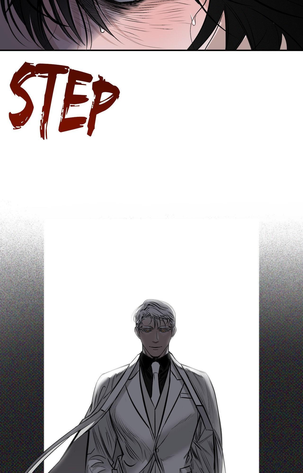 Shadow under the moon Chapter 19.3 page 15 - 