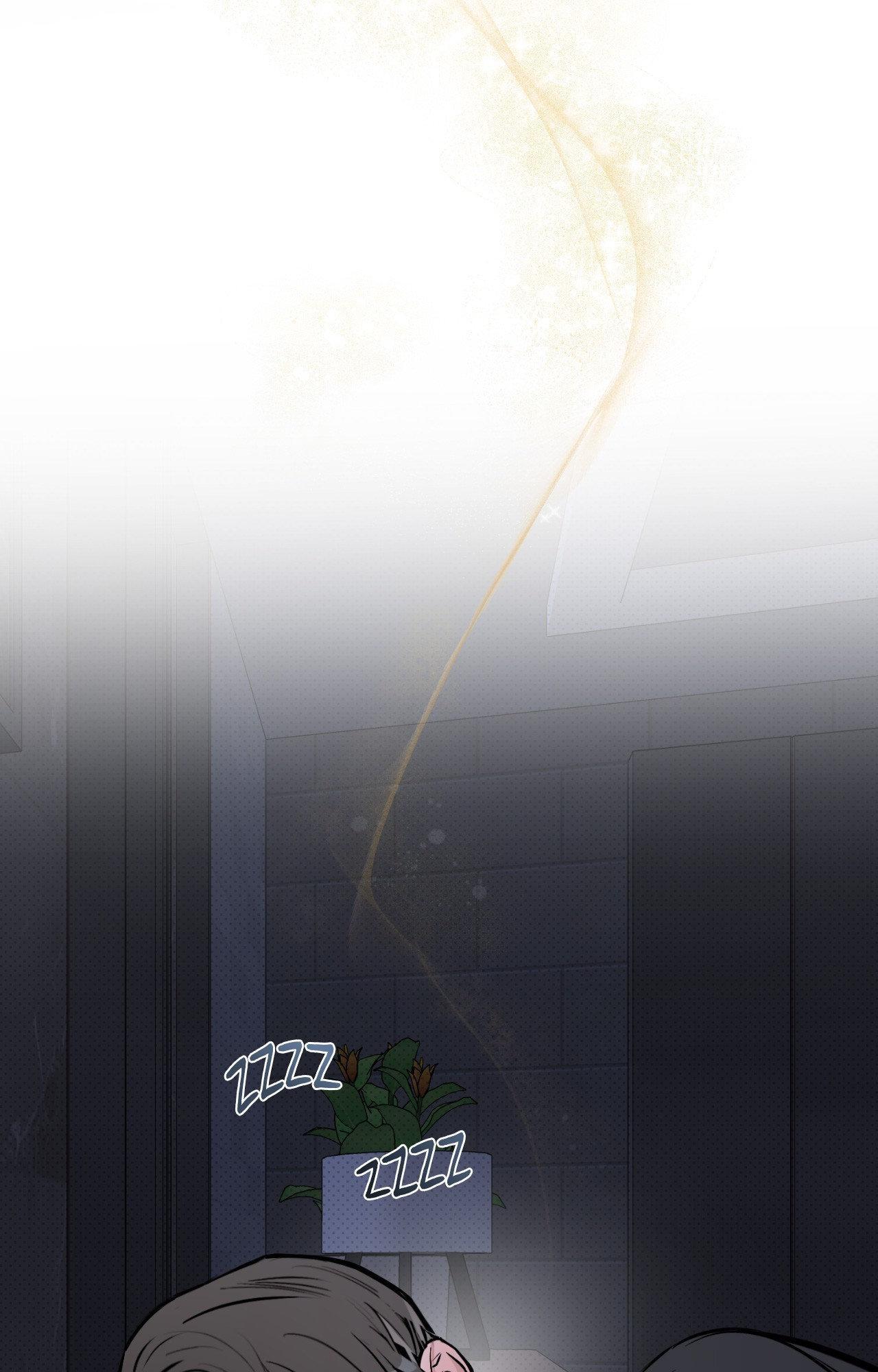Shadow under the moon Chapter 19.3 page 72 - 