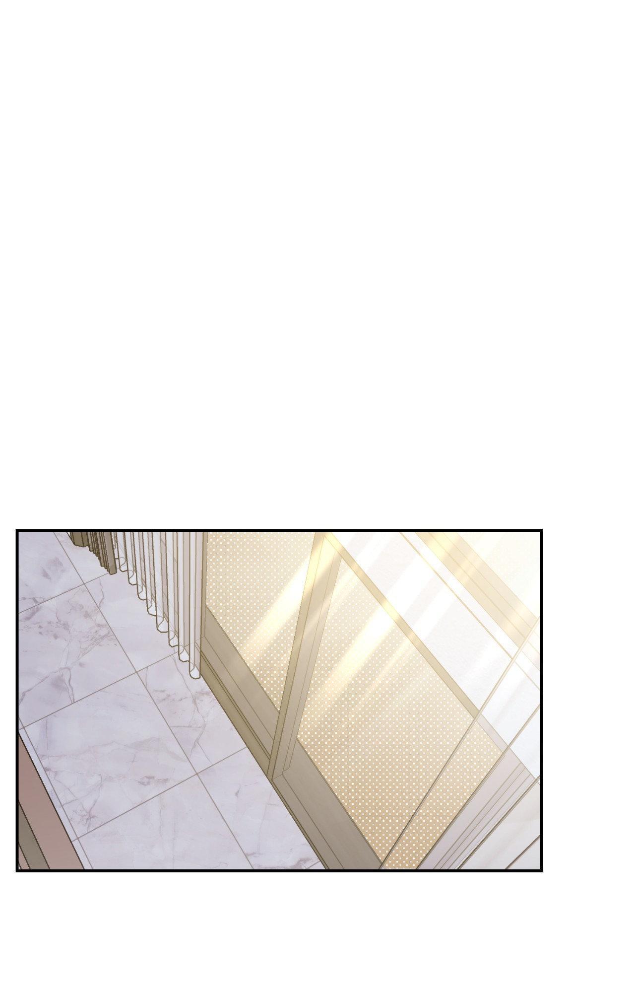 Shadow under the moon Chapter 19.4 page 1 - 