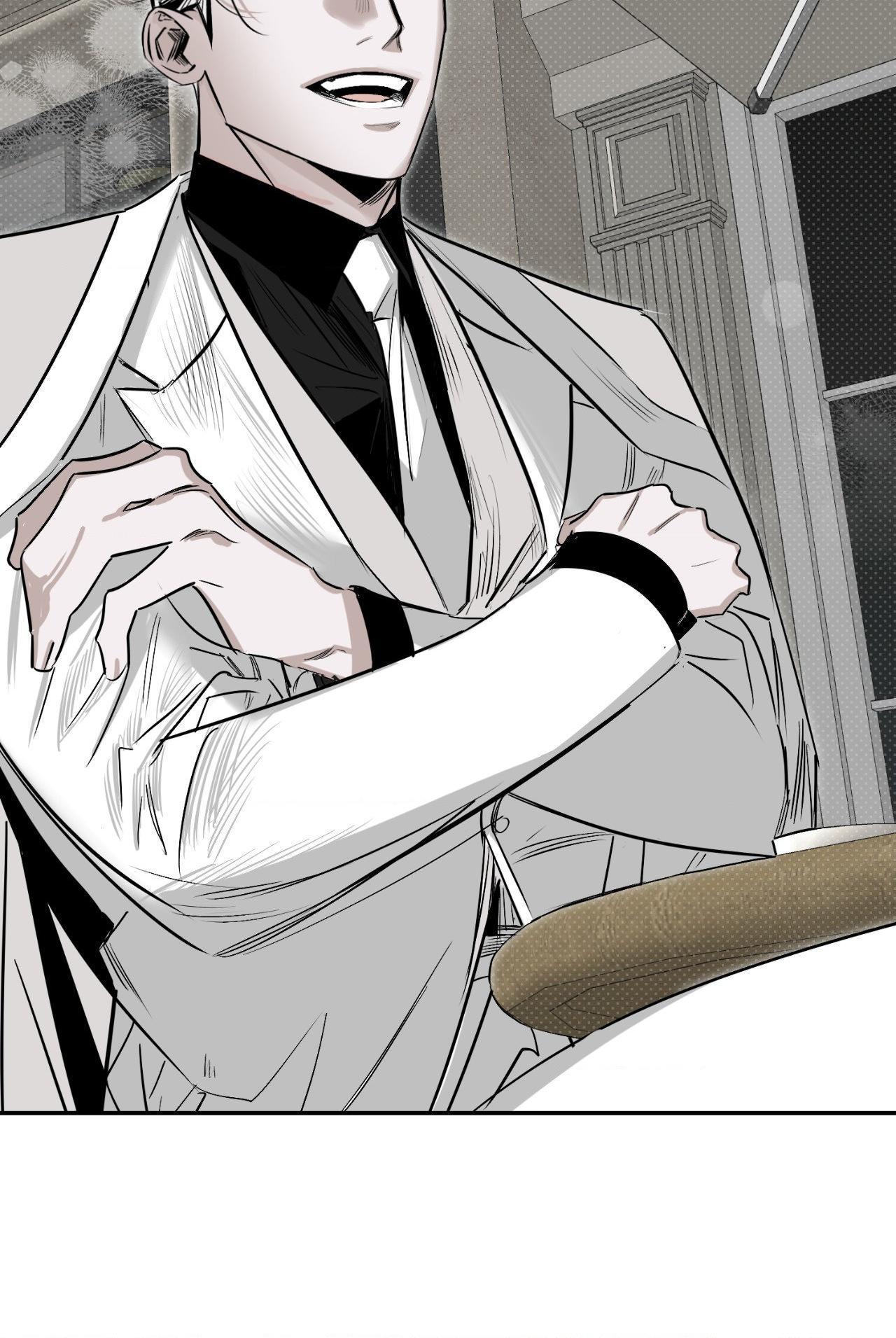 Shadow under the moon Chapter 19.4 page 20 - 