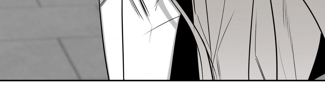 Shadow under the moon Chapter 19.4 page 49 - 