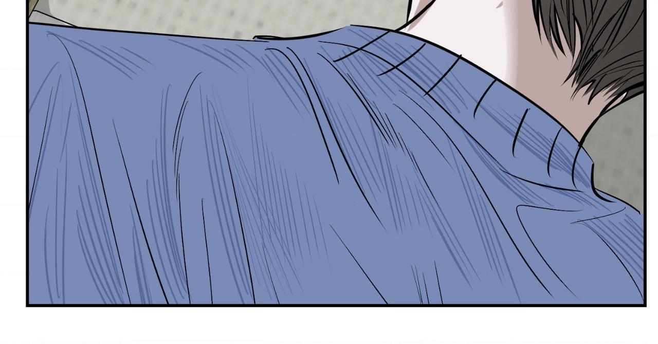 Shadow under the moon Chapter 19.4 page 59 - 