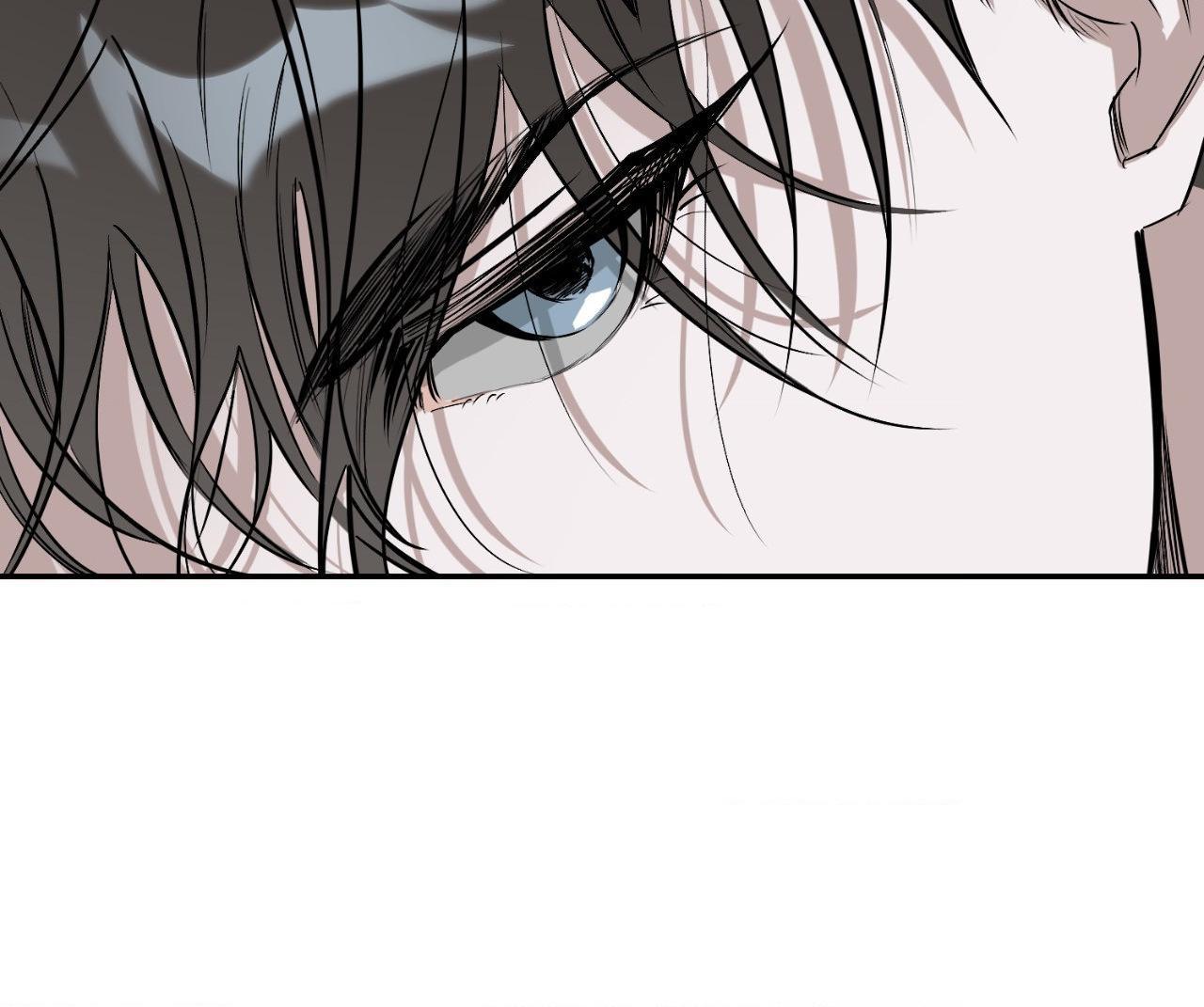 Shadow under the moon Chapter 19.4 page 64 - 