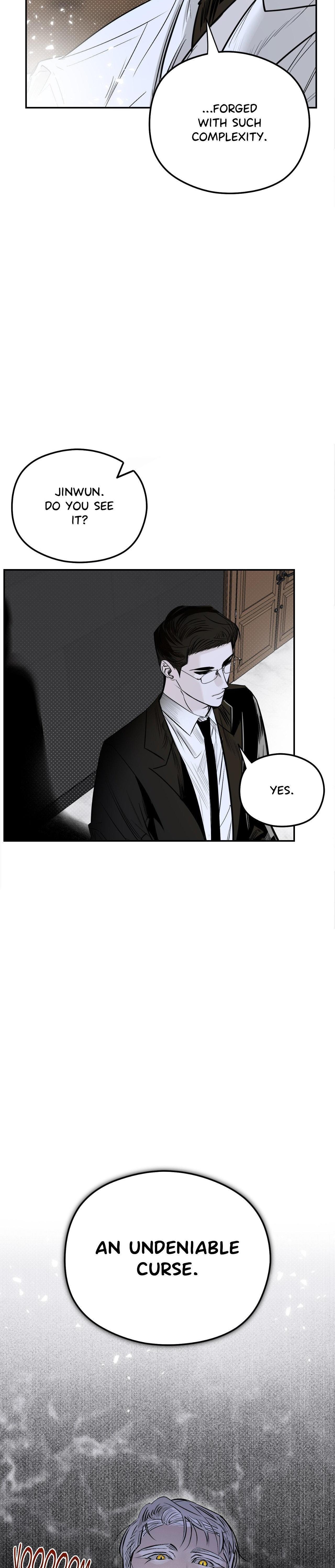 Shadow under the moon Chapter 19.5 page 2 - 
