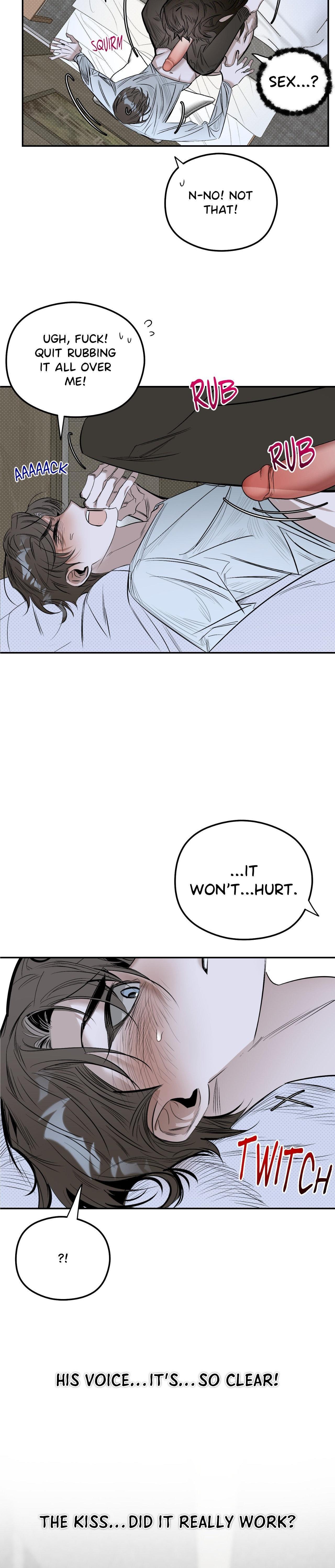 Shadow under the moon Chapter 19.5 page 15 - 