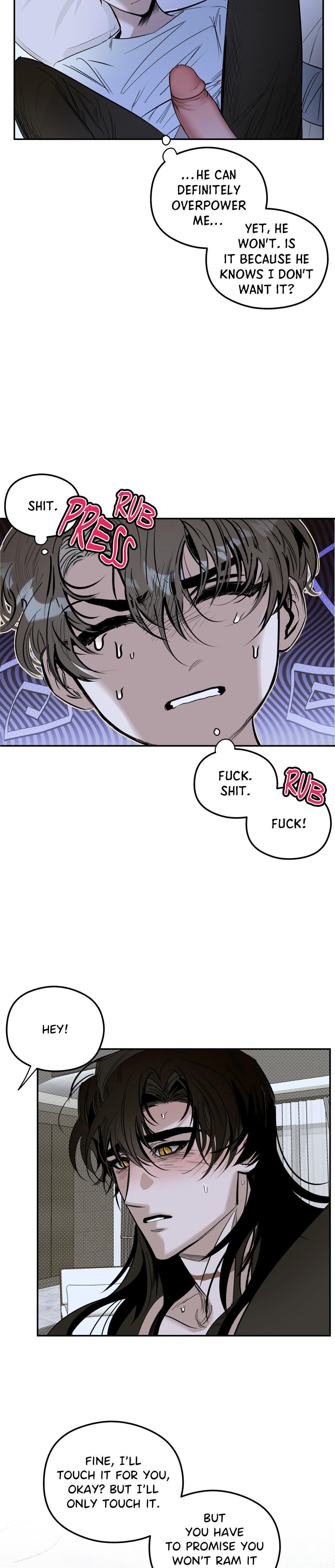 Shadow under the moon Chapter 19.5 page 17 - 