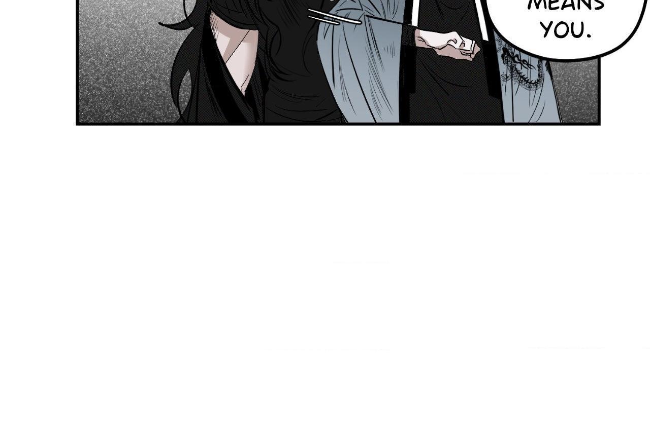 Shadow under the moon Chapter 19.6 page 11 - 