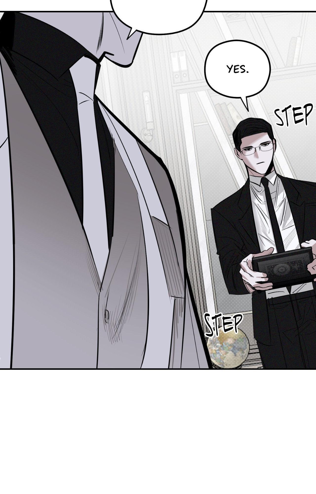Shadow under the moon Chapter 19.6 page 18 - 