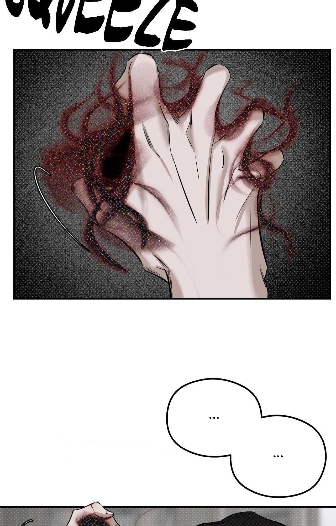 Shadow under the moon Chapter 19.6 page 42 - 