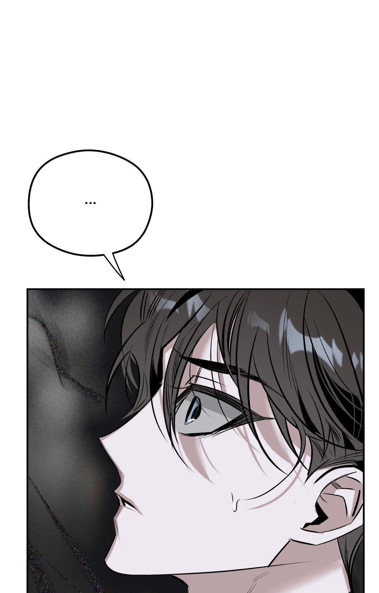Shadow under the moon Chapter 19.6 page 67 - 