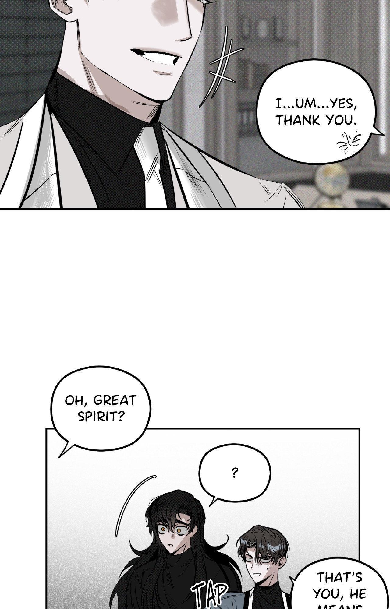 Shadow under the moon Chapter 19.6 page 10 - 