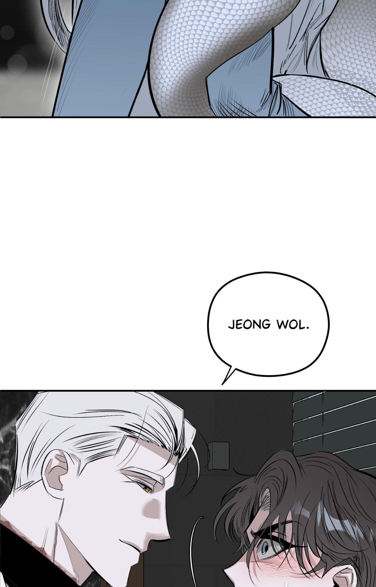 Shadow under the moon Chapter 19.7 page 15 - 