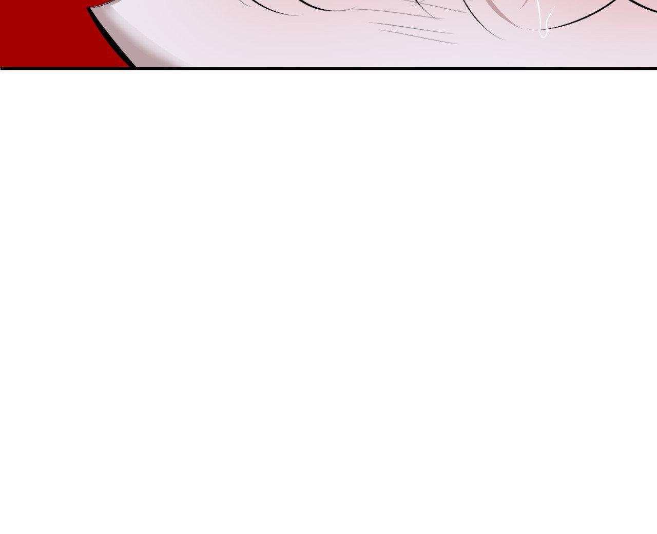 Shadow under the moon Chapter 19.7 page 20 - 