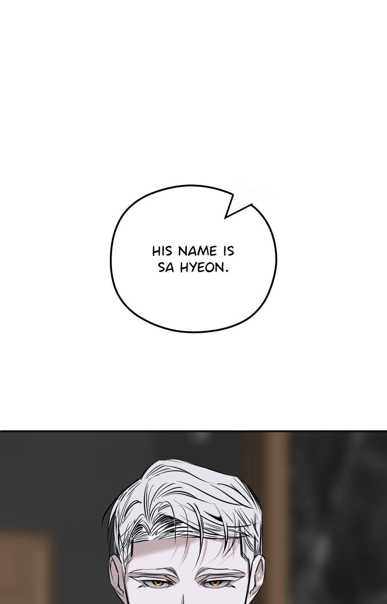 Shadow under the moon Chapter 19.7 page 21 - 