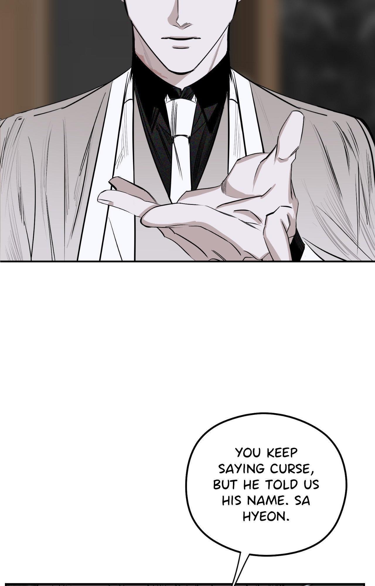 Shadow under the moon Chapter 19.7 page 22 - 