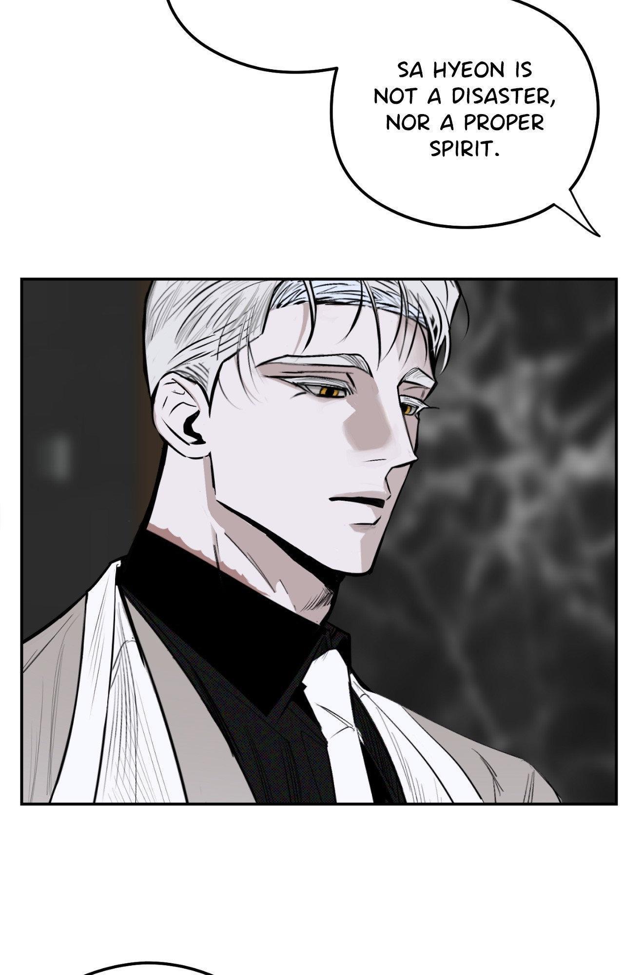 Shadow under the moon Chapter 19.7 page 26 - 