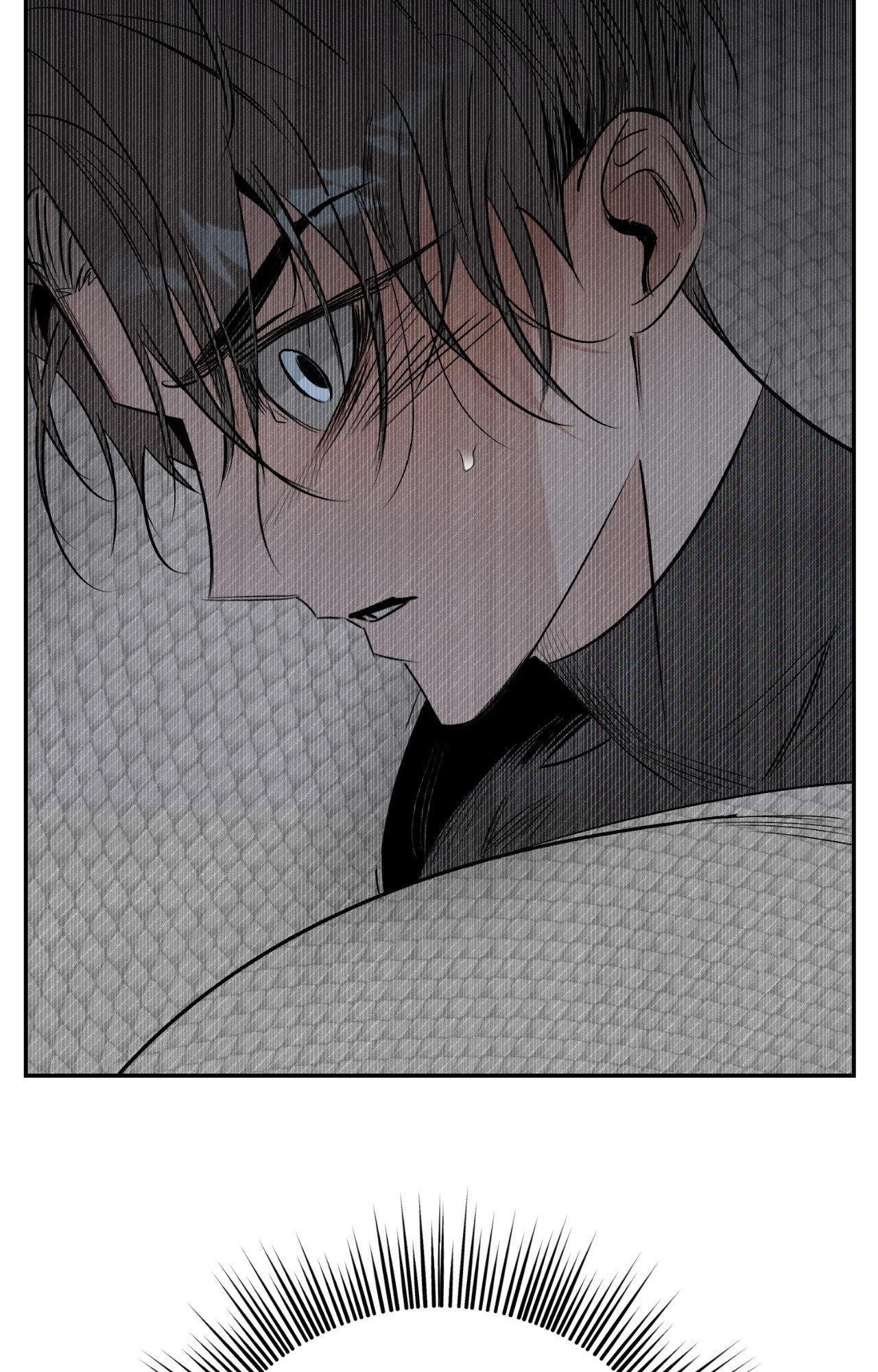 Shadow under the moon Chapter 19.7 page 39 - 