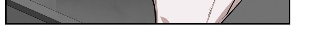 Shadow under the moon Chapter 19.7 page 61 - 