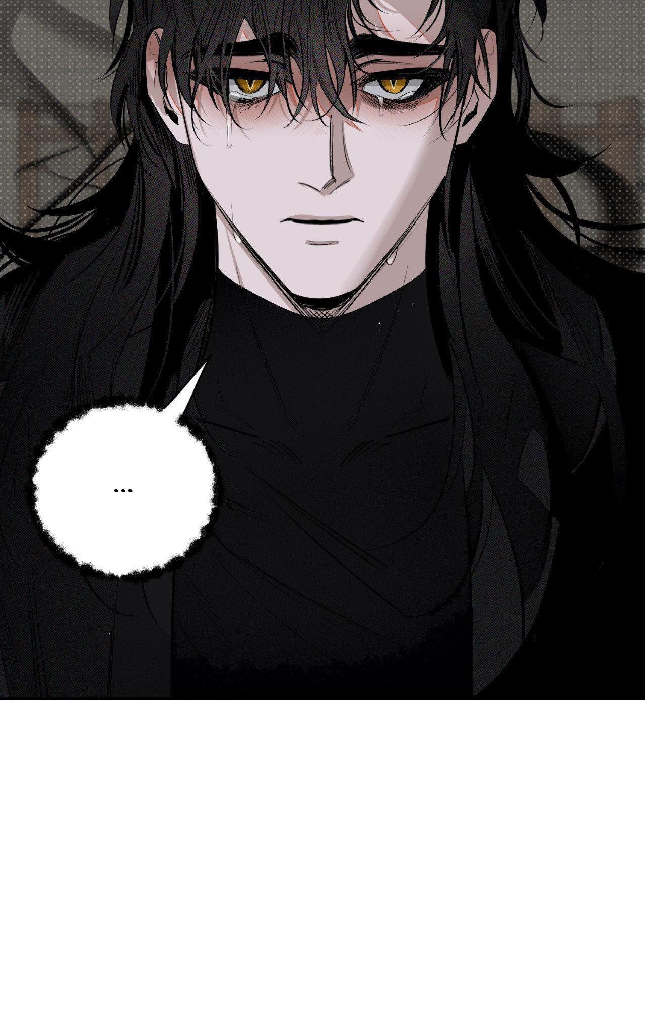 Shadow under the moon Chapter 19.7 page 68 - 