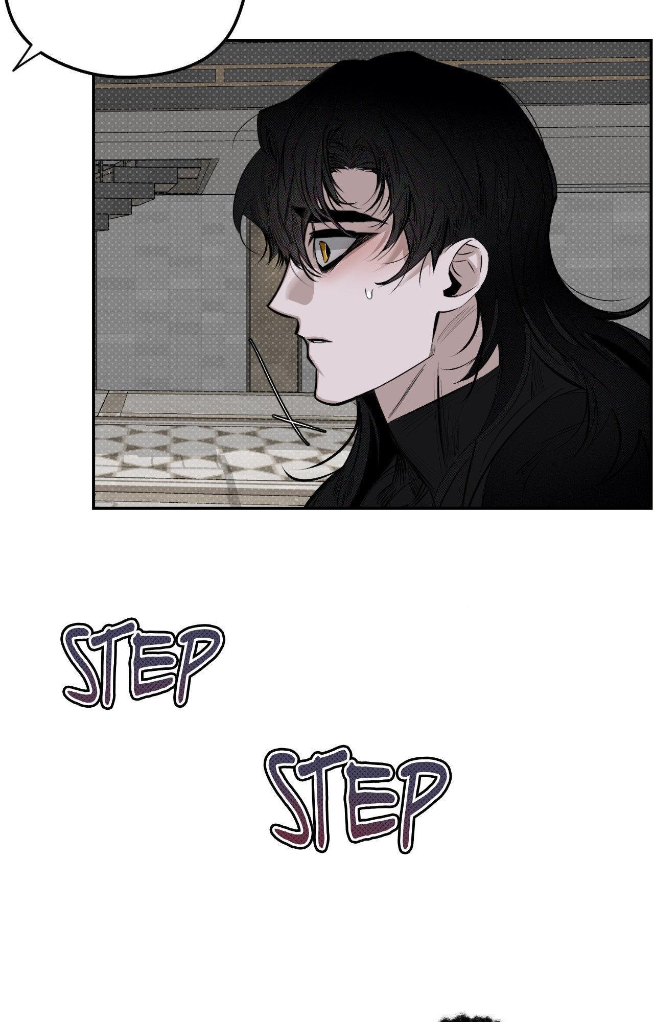 Shadow under the moon Chapter 19.7 page 74 - 