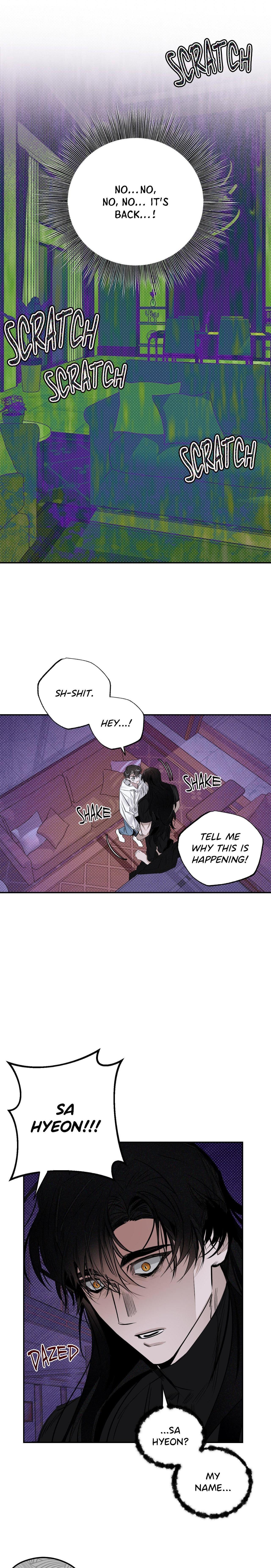 Shadow under the moon Chapter 19.8 page 6 - 