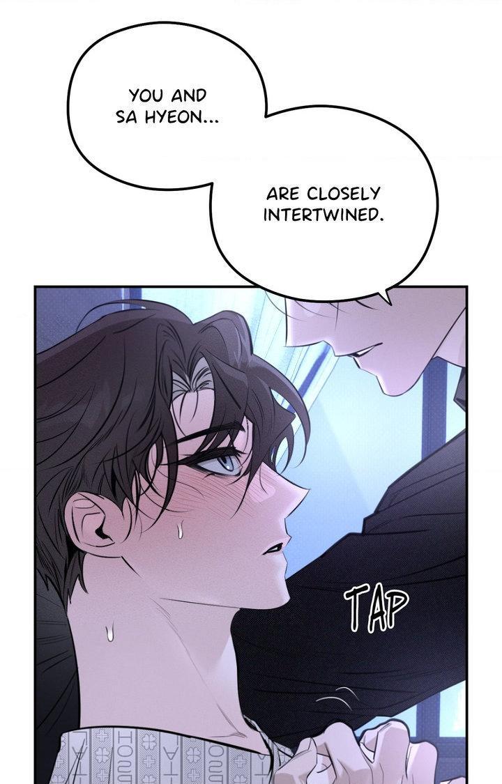 Shadow under the moon Chapter 19 page 12 - 