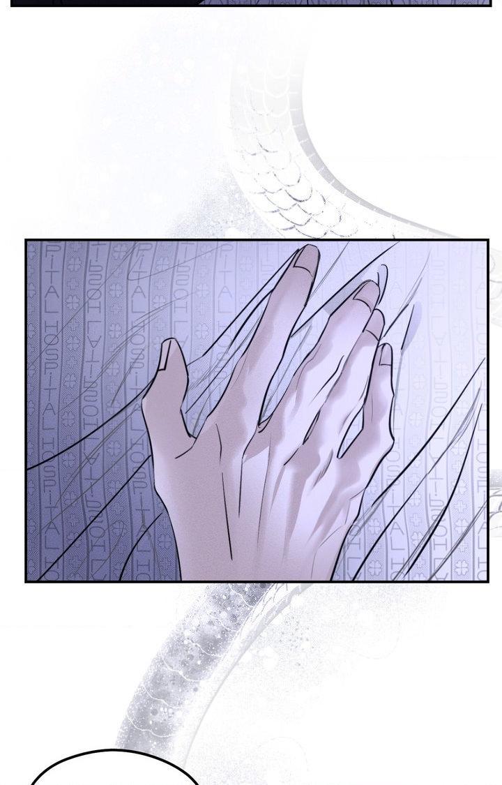 Shadow under the moon Chapter 19 page 17 - 