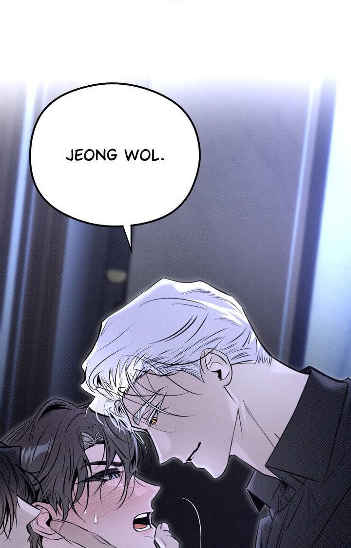 Shadow under the moon Chapter 19 page 26 - 