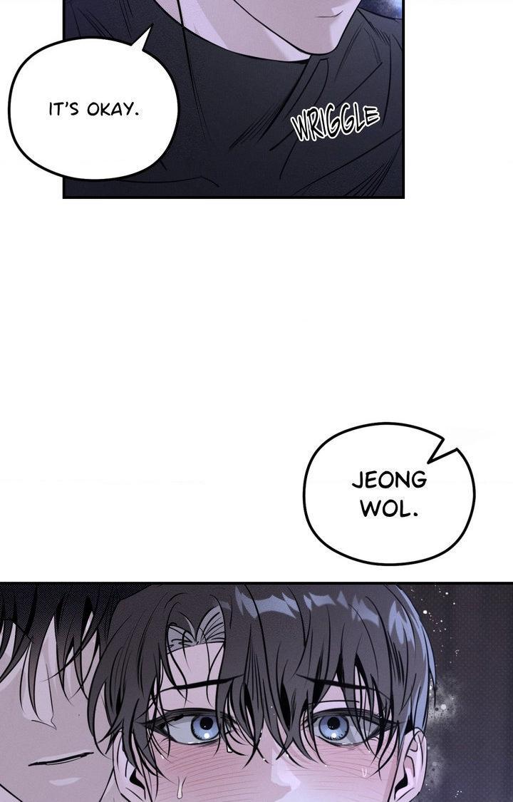 Shadow under the moon Chapter 19 page 5 - 