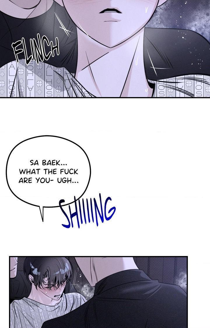 Shadow under the moon Chapter 19 page 6 - 