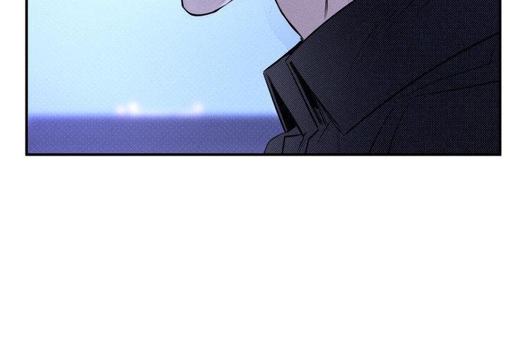 Shadow under the moon Chapter 19 page 53 - 