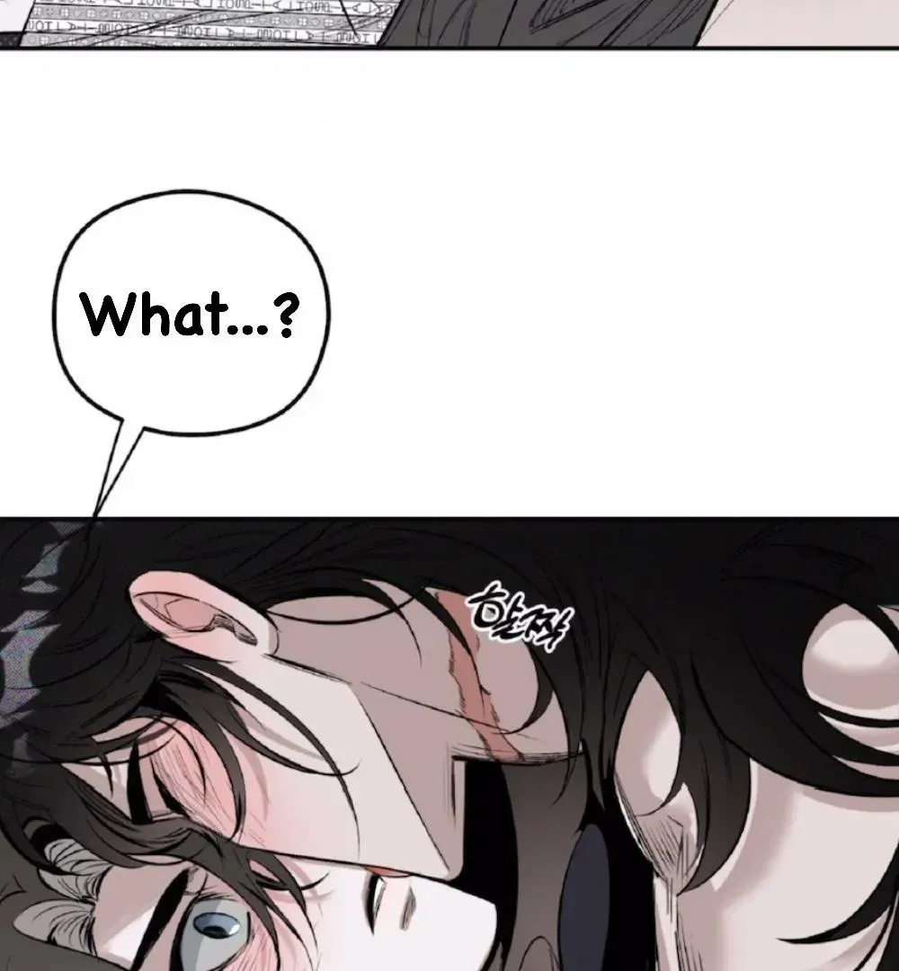 Shadow under the moon Chapter 2.3 page 11 - 