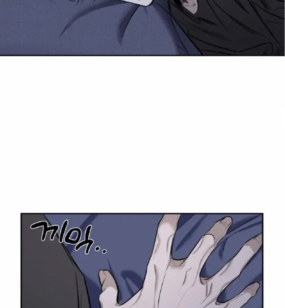 Shadow under the moon Chapter 2.3 page 110 - 