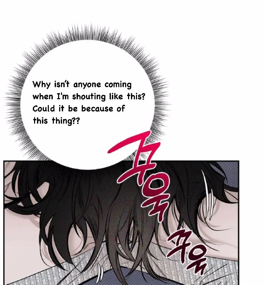 Shadow under the moon Chapter 2.3 page 5 - 