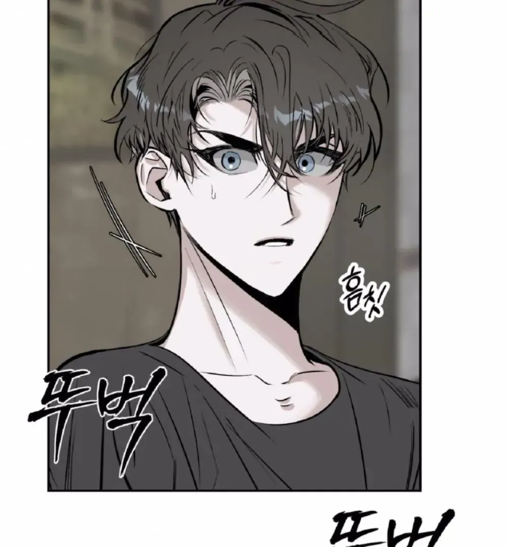 Shadow under the moon Chapter 2.3 page 47 - 