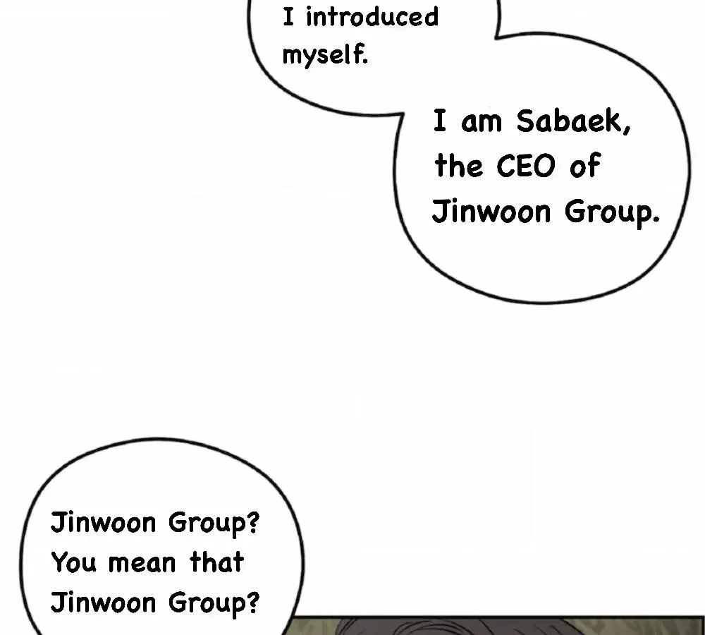 Shadow under the moon Chapter 2.3 page 51 - 