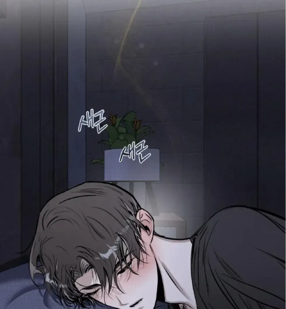 Shadow under the moon Chapter 2.5 page 109 - 